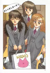 [Toshiki Yui] X2 Kakeru-Ni