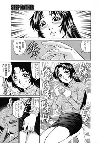 Colorful Drops 2006-01 Vol. 2