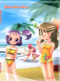 [Marchen Box] Dream Paradise 7