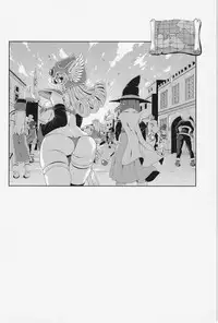 (C83) [Watosato (Sugiura Sen)] Assalam Yokubou no Tsuki (Dragon Quest III)