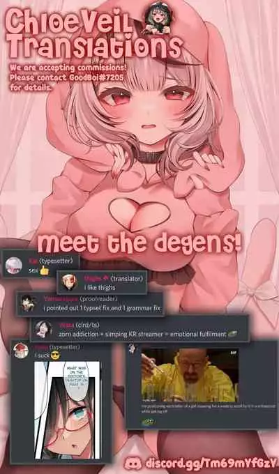 [Ochichio (osisio)] Adeyaka Nursing 2 [English] [CHLOEVEIL]