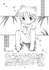 [Imakaya (Imaka Hideki)] Mumou wa Fumou