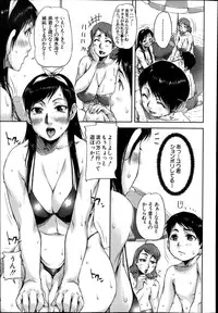 BUSTER COMIC 2013-11