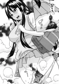 (C80) [GOLD DUST (Kuromimi, Tange Suzuki)] Houkago Unchi Time (K-ON!)