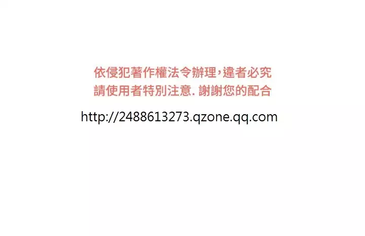 Thief 小偷 Ch.1~5 中文