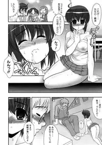 COMIC Megastore H 2008-12