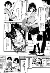 [Thomas] Puffy Fragrance