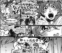 (C73) [ROCK'N'DOLLESS (Himemiko)] Beautifullife (Code Geass)