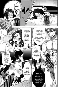 [Tanaka Aji] "Kare ni... Dakaremashita. Ato, Ne..." ~Otome ga Chuuko XXX Desu to Kokuhaku Suru Hi~ | He...Embraced Me.After That... [English] {Doujins.com}