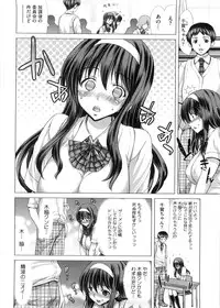 [Hori Hiroaki] DEBUT