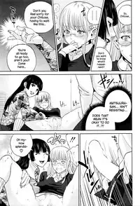 [Tohzai] Office Love Scramble Ch. 1-5 [English] {NecroManCr}