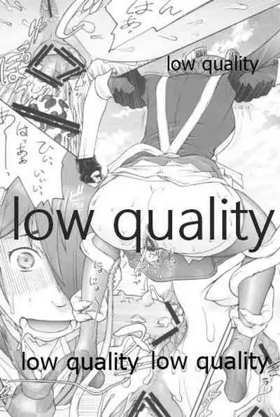 MMD KANCORE ‐深海性艦 蒐襲‐