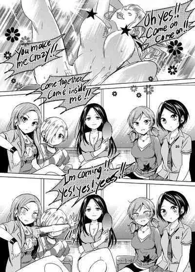 Hayami Kanade Soushuuhen 2014-15 『Black Cinderella』