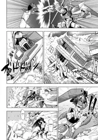 [Abe Morioka] Devi Navi! [English] [desudesu] [Decensored]