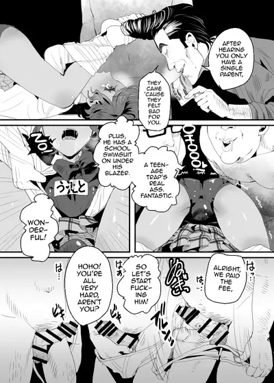 Ueto-kun no Ecchi na Houkago 2