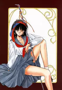 [Orikura Makoto] Rairai Youma Kitan!