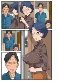 [Mosquito Man] Bakunyuu Tsuma Namatamari Kyouko ~Sekuhara Buchou ni Nerawareta Tsuma~