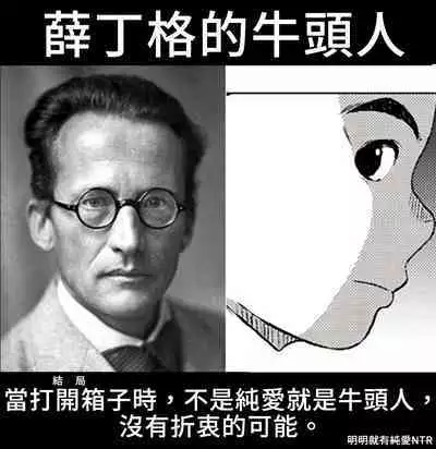 Itaiamai | 痛苦的甜蜜 Ch. 1-13