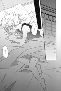 [yuyu+ (Yuyutamako)] Naishogoto (Hunter x Hunter)