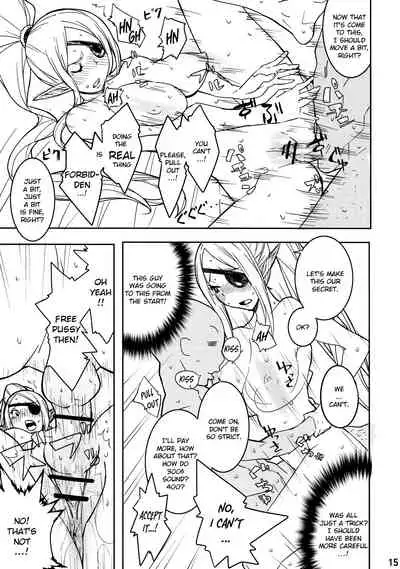 Electra Jou wo Koshitsu de Komaraseyou!