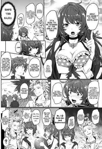 (C96) [e☆ALI-aL! (Ariesu Watanabe)] Danchou Love ~Lecia Summer~ (Granblue Fantasy) [English]