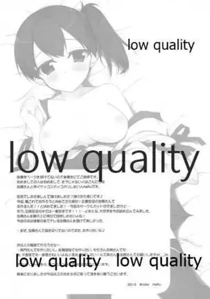 Kaga-san to Zangyouchuu...