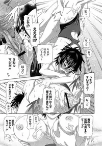 Comic Megastore H 2009-05