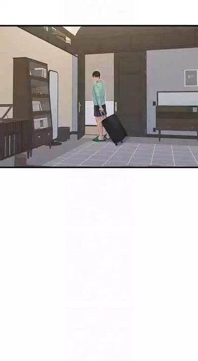 [愛摸] 親家四姊妹 1-100 官方中文（連載中）