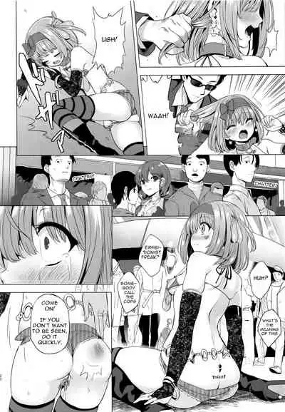 INDEX GIRLS 09 MIO Ni Futanari Seitokaichou Roshutsu Chijoku Choukyou