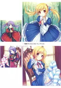 (C90) [NEKO WORKs (Sayori)] NEKO WORKs 05