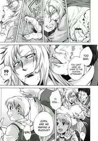 [Jyoka] Akui no Hako Ch. 1-2 [English] {kuniumi}