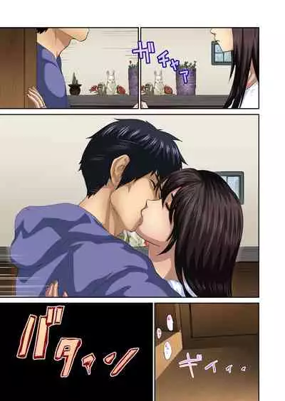 Tomojin no Yome o Neteru