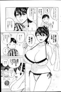 Action Pizazz 2014-10