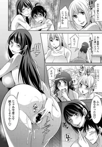 COMIC Penguin Club 2021-04