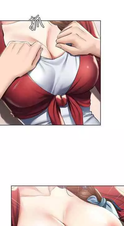 [嫌疑犯H & 金Zetta] 寄宿日記 1-85 官方中文（連載中）