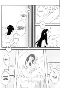 [blink (shimoyake)] innocently (Naruto) [English]