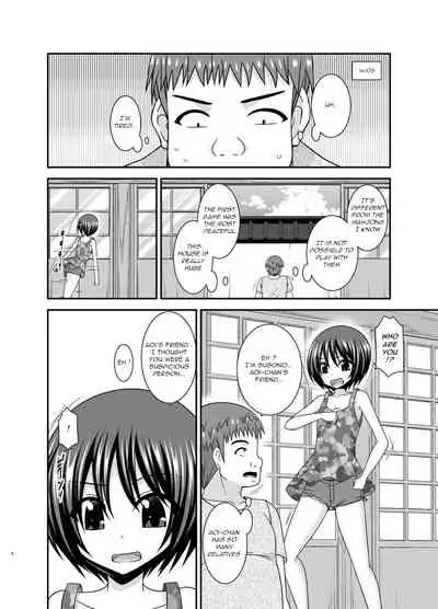 [valssu (Charu)] Roshutsu Shoujo Nikki 24 Satsume [English] [Digital]