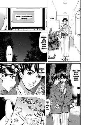 Hitozuma Koi Hanabi ~Hajimete no Furin ga 3P ni Itaru made~