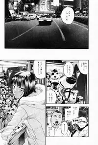 [Yonekura Kengo] The Yellow Hearts 3