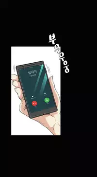 By Chance (Ep. 1-35) [English]