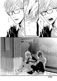 [Ogeretsu Tanaka] Escape Journey 2 [Digital]