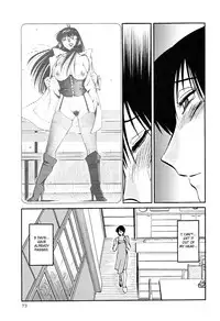 [TsuyaTsuya] Hadaka no Kusuriyubi 2 [English] {Fated Circle}