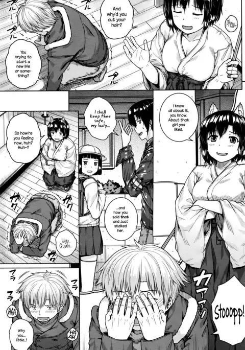 Shikomiko {NecroManCr}