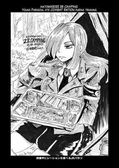 SFW(Free PDF) inktober2022 illustrations (s yoshida nouskjp) [Skullgirls]