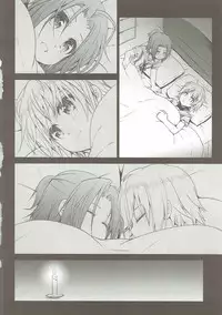 (C88) [Takumi na Muchi (Takumi na Muchi)] Tanoshii Jikan (Gakkou Gurashi!)