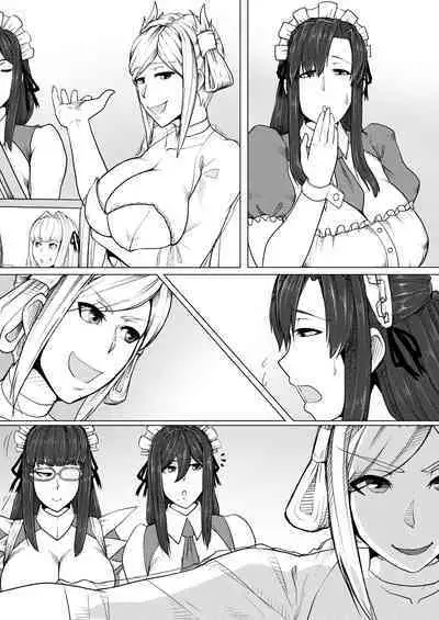 House of Bitches 7