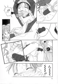 [Anthology] Little Pierce Vol.21