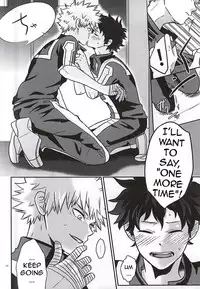 (C88) [VACIO (Amatoya)] Midoritani Shounen no Subete (My Hero Academia) [English]