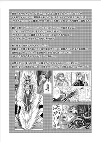 [Macxe's] Dinaranger Vol. 9-11 [English][SaHa]