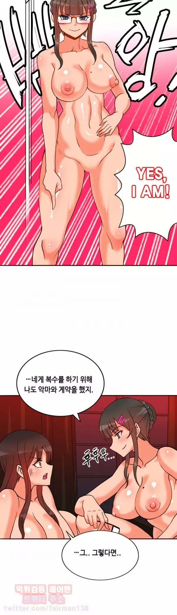 Johnson Contractor Ch.0-24